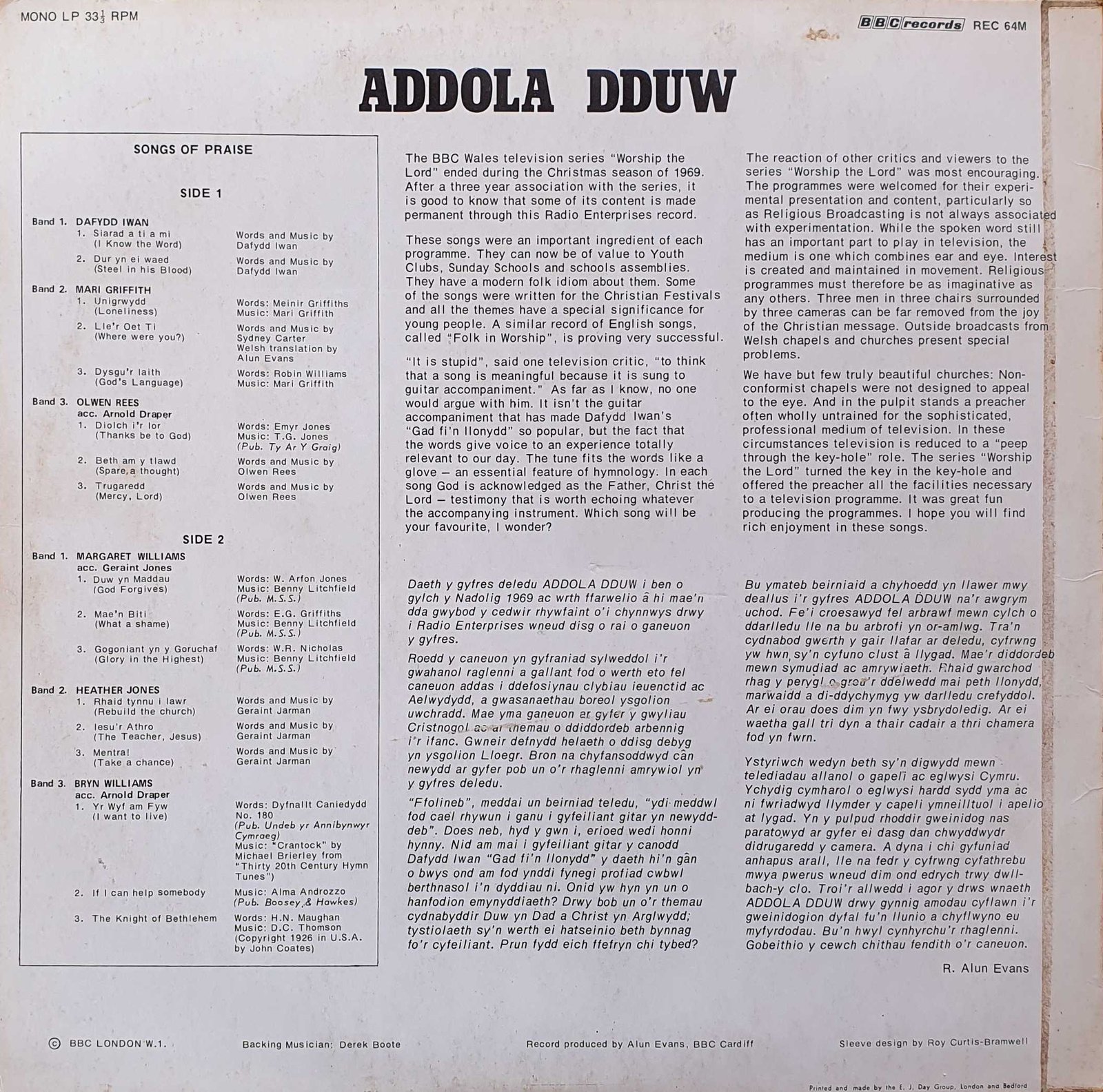 Back cover of REC 64